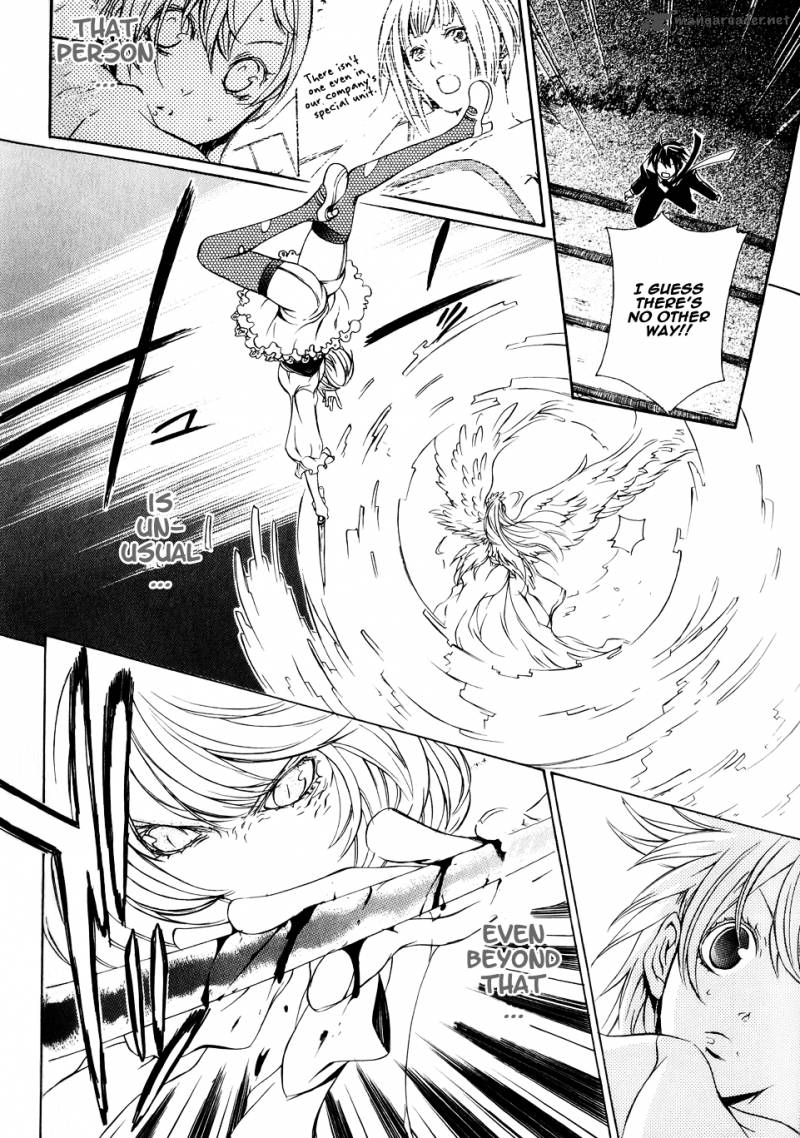 Death Edge 2 40
