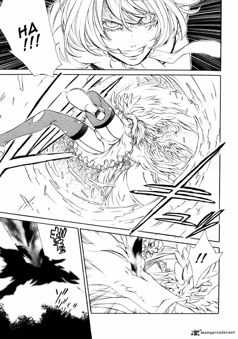 Death Edge 2 42