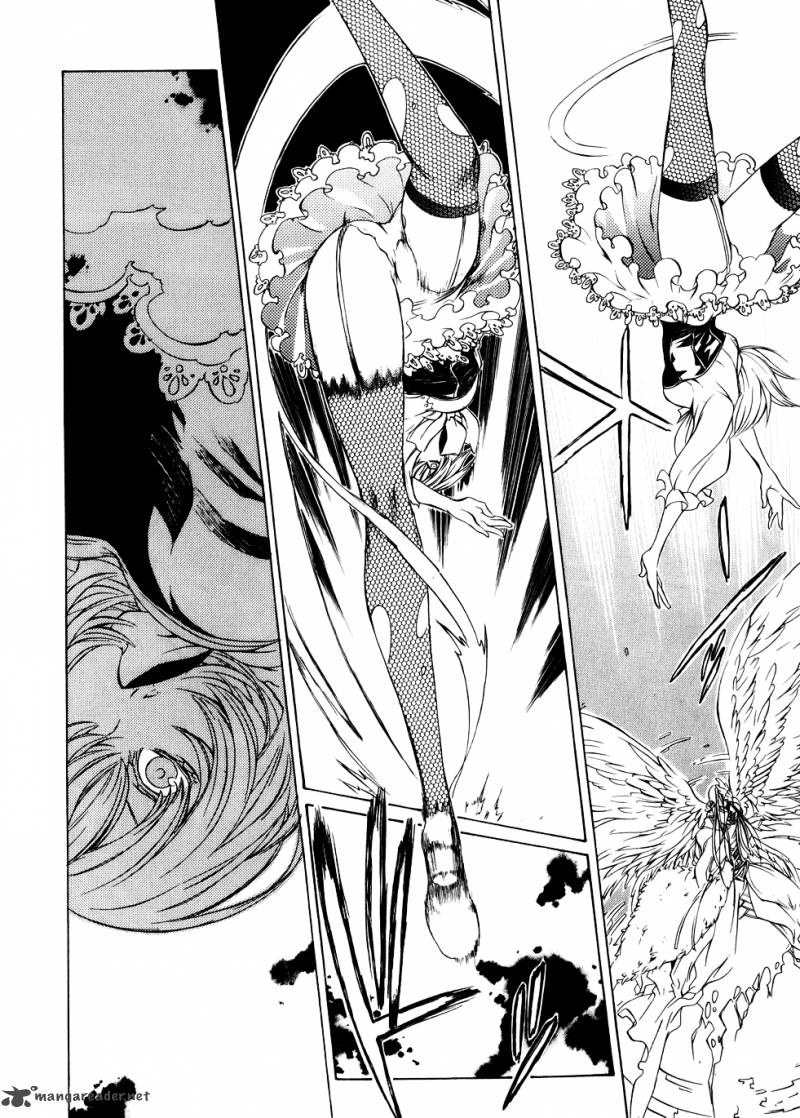 Death Edge 2 43