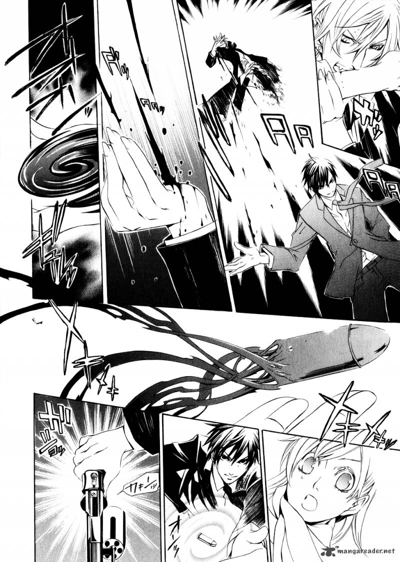 Death Edge 2 45