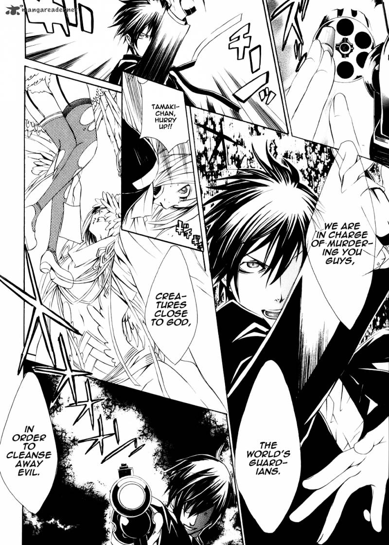 Death Edge 2 46