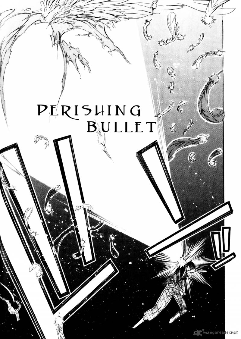 Death Edge 2 47