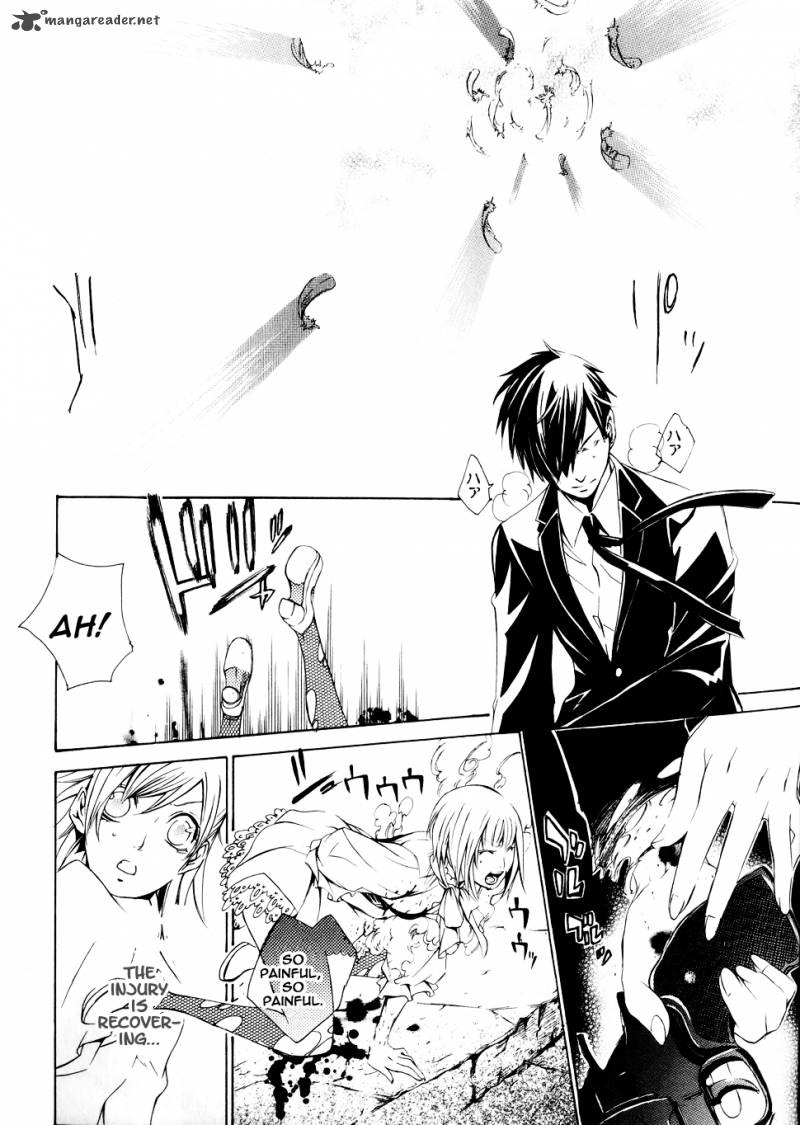 Death Edge 2 48