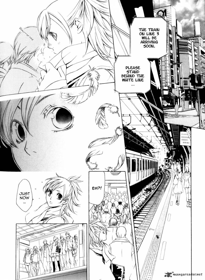 Death Edge 2 5