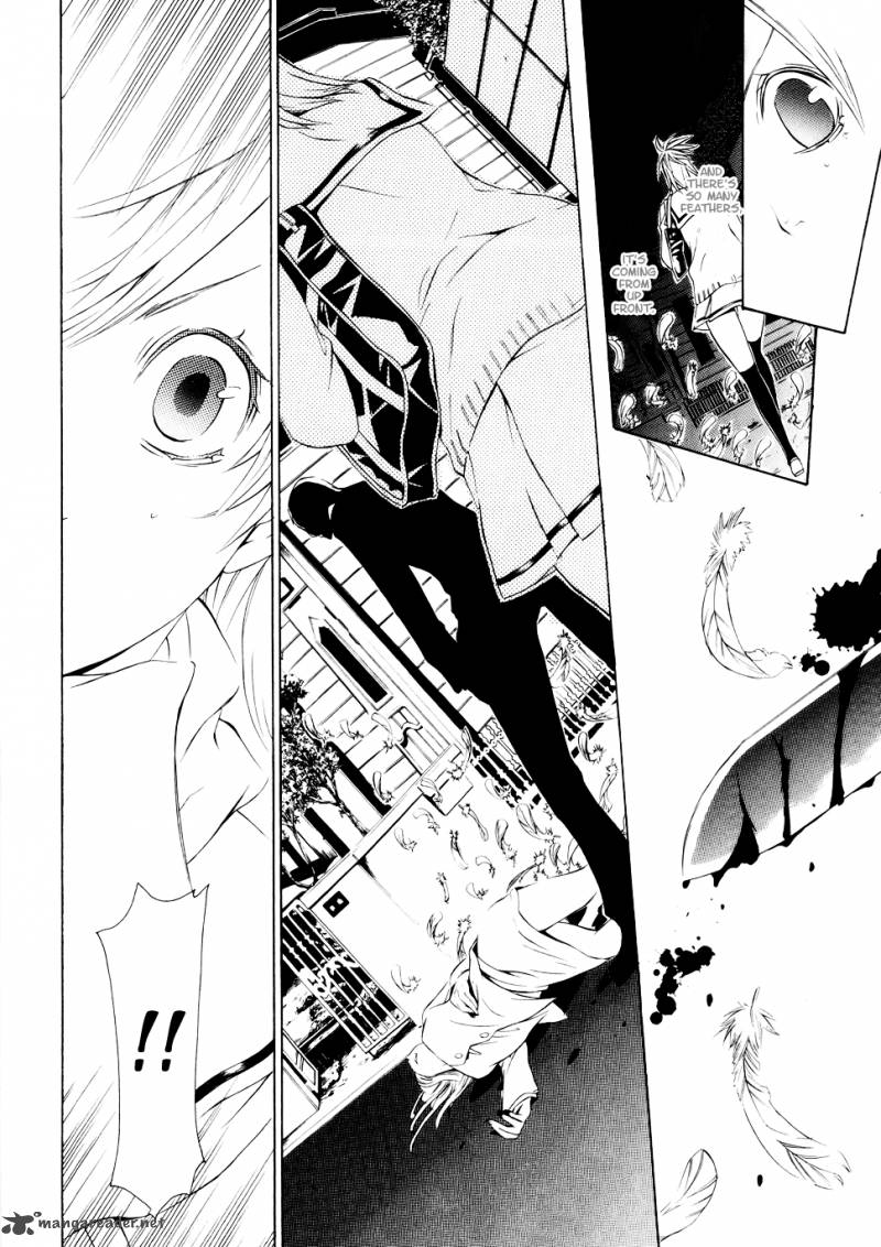 Death Edge 2 53