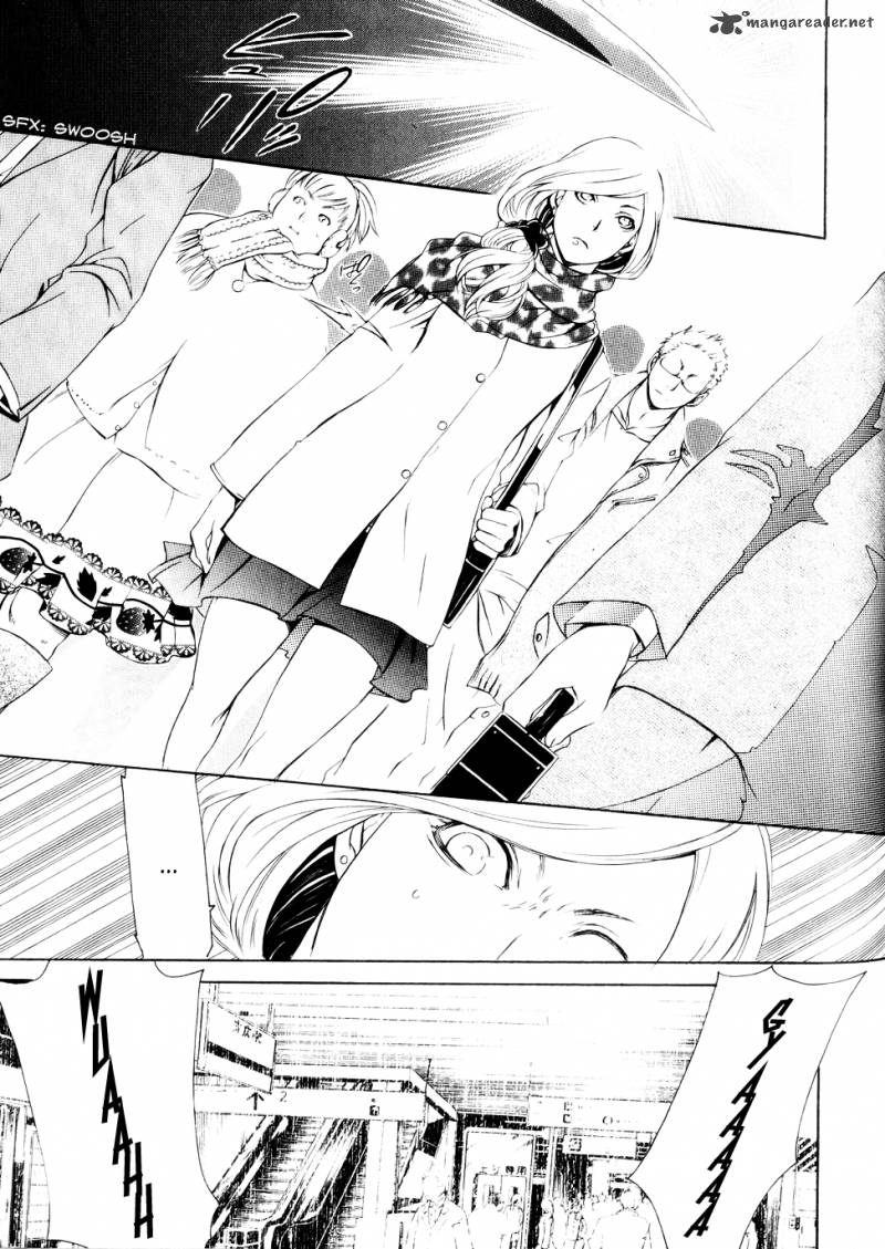 Death Edge 2 6