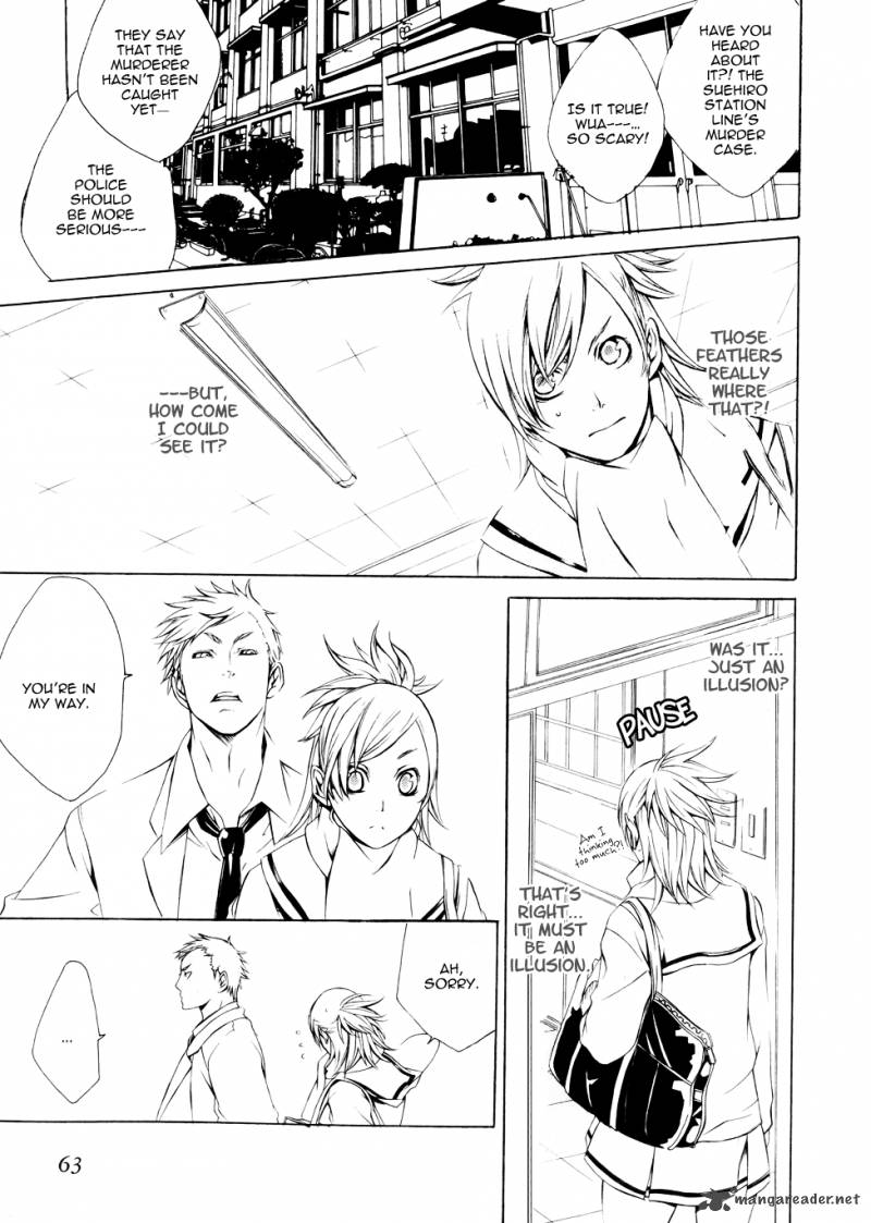 Death Edge 2 8