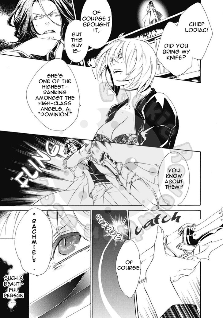 Death Edge 20 3