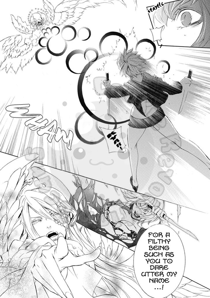 Death Edge 20 4