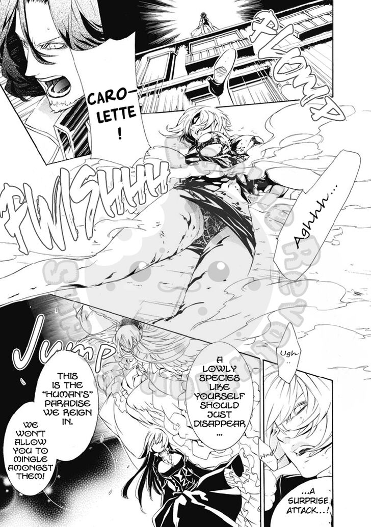Death Edge 20 5