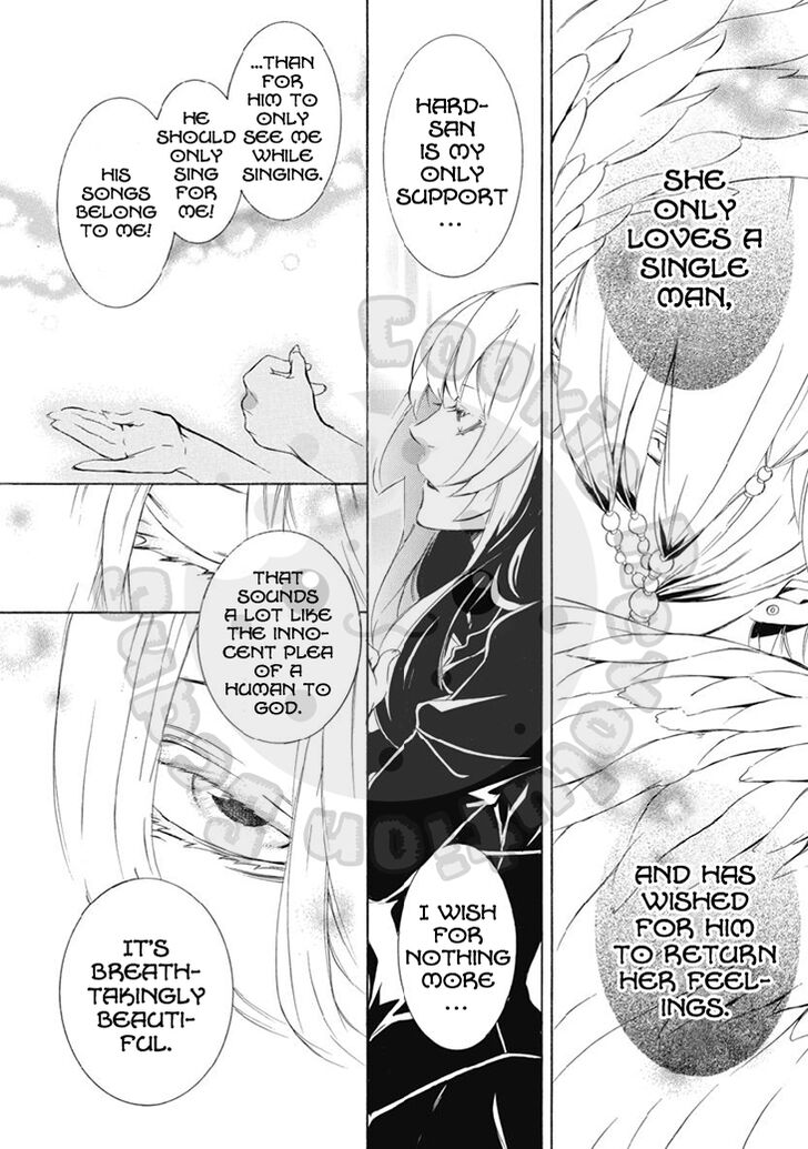 Death Edge 20 8