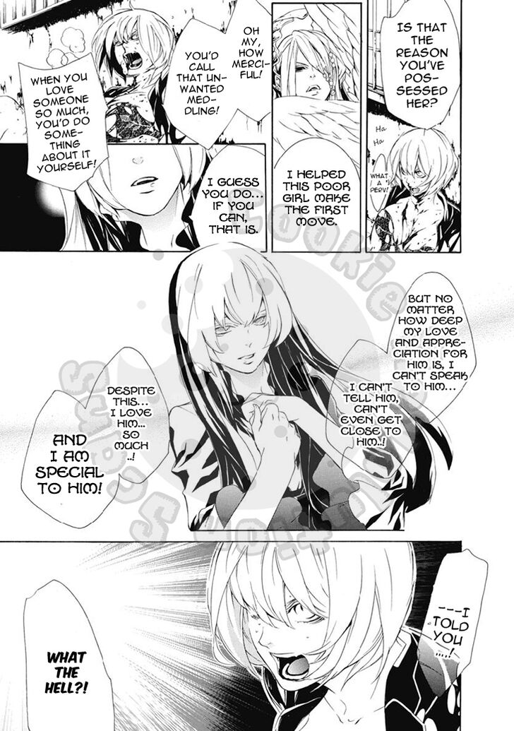 Death Edge 20 9