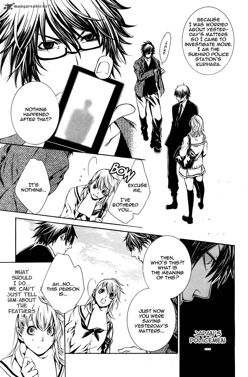Death Edge 3 13