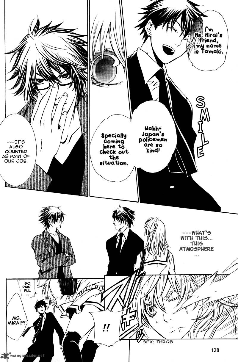 Death Edge 3 14