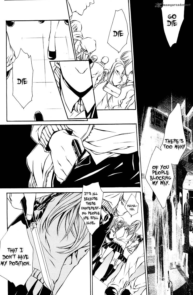 Death Edge 3 18