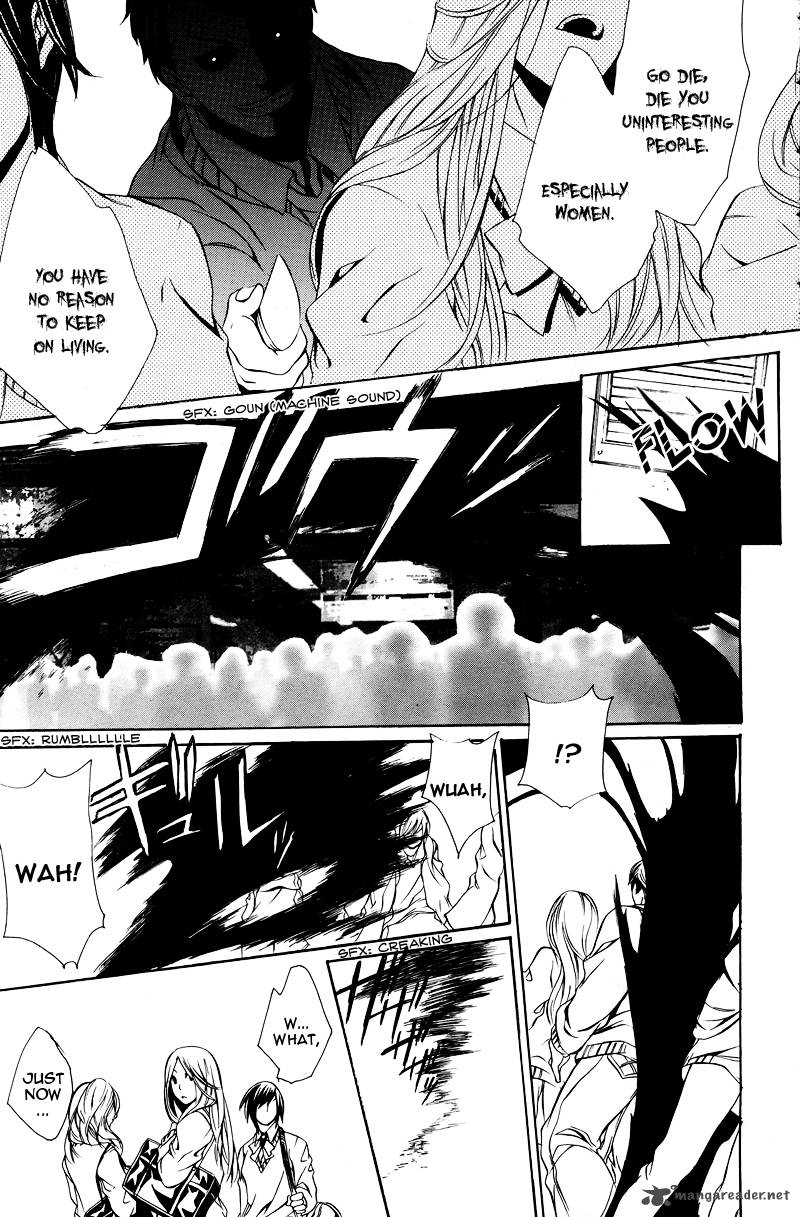 Death Edge 3 19