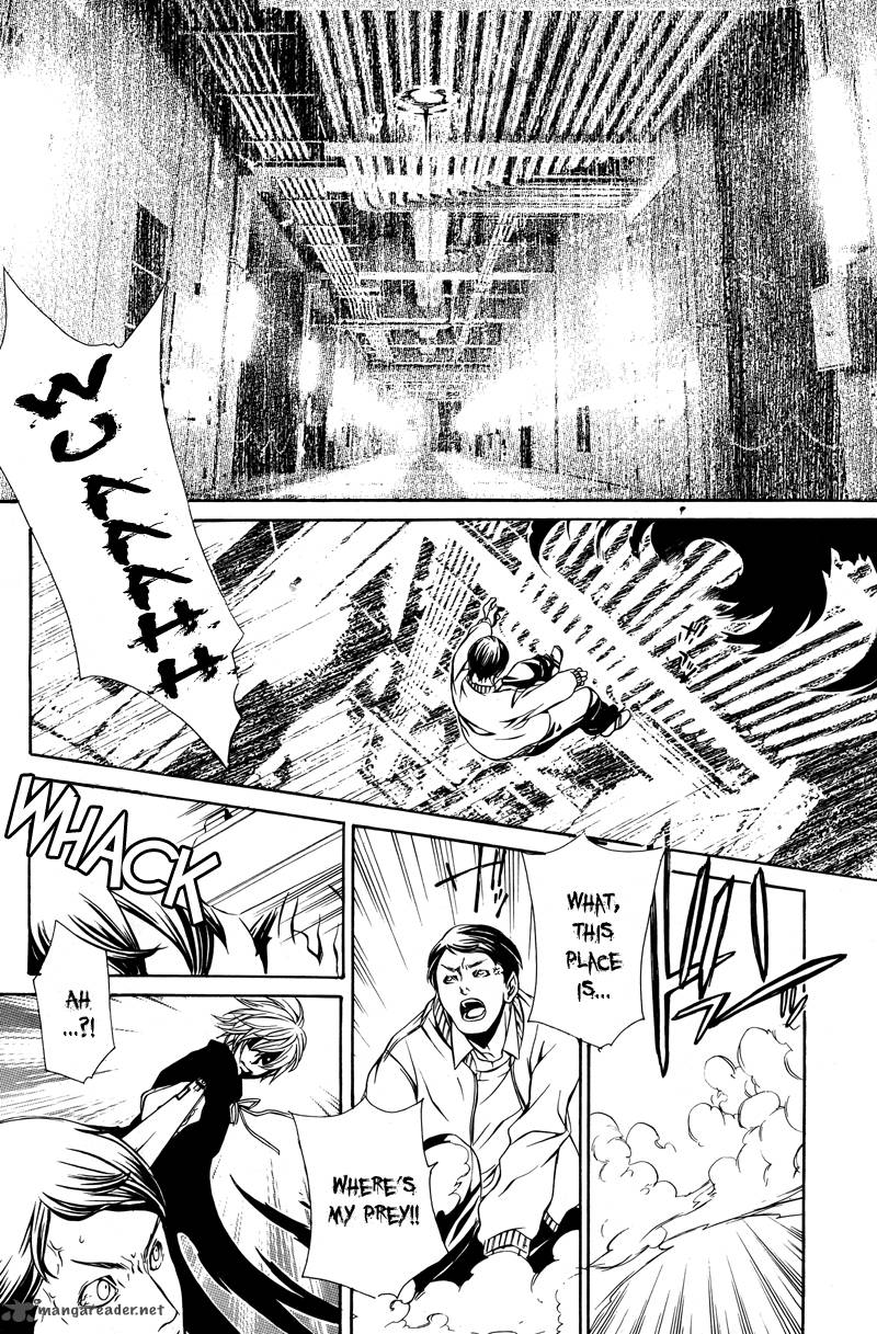 Death Edge 3 20