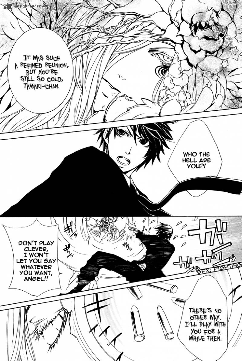 Death Edge 3 23