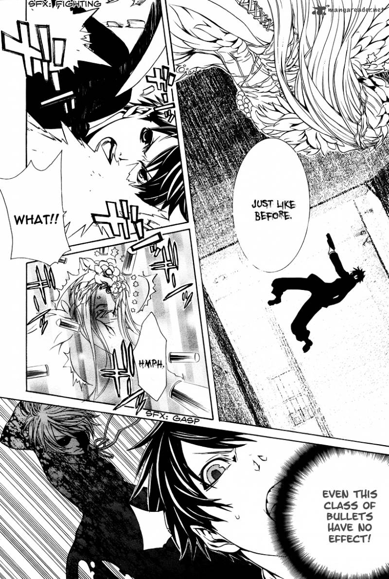Death Edge 3 24