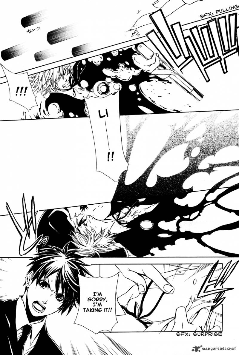 Death Edge 3 27