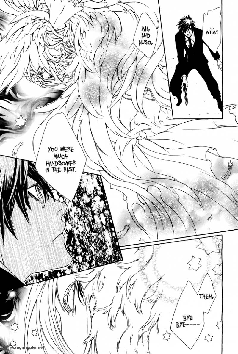 Death Edge 3 31