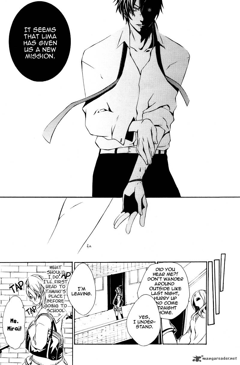 Death Edge 3 9