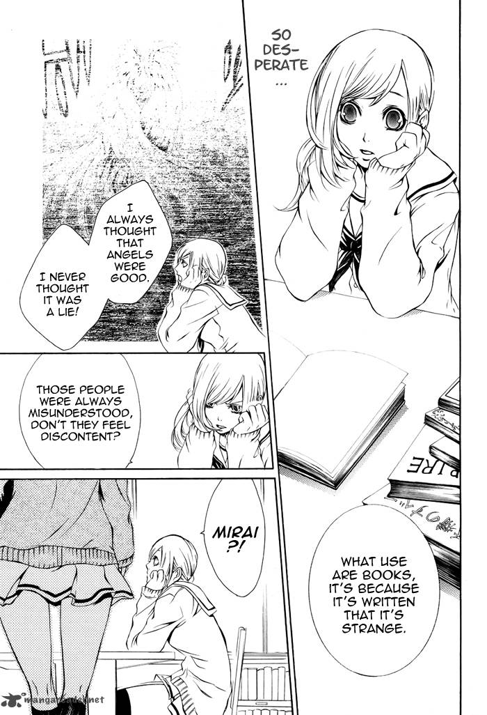 Death Edge 5 8