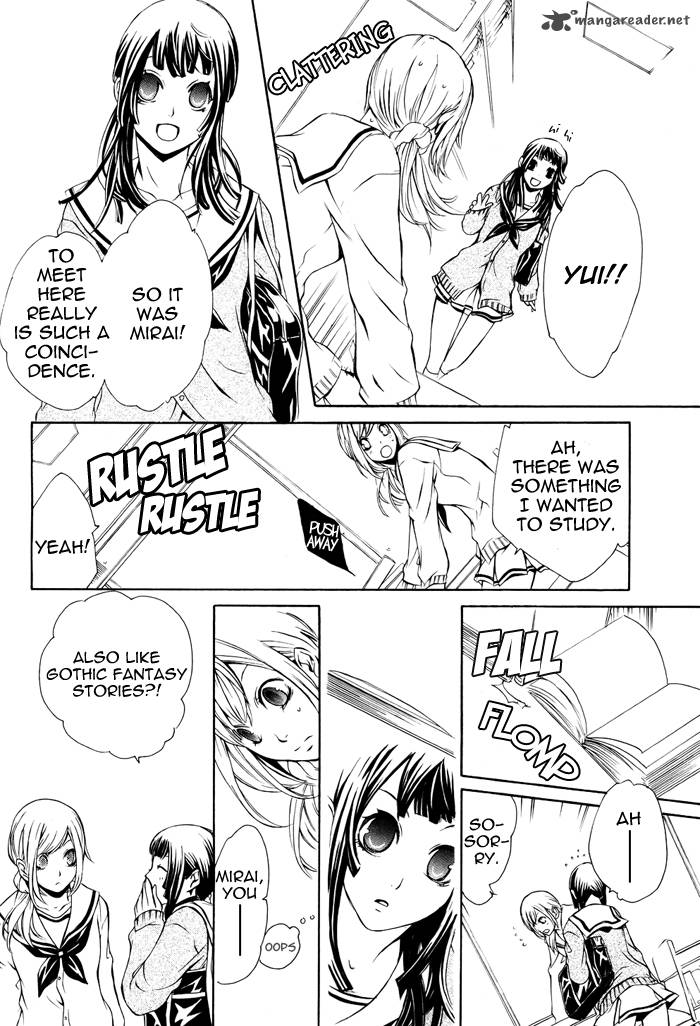 Death Edge 5 9