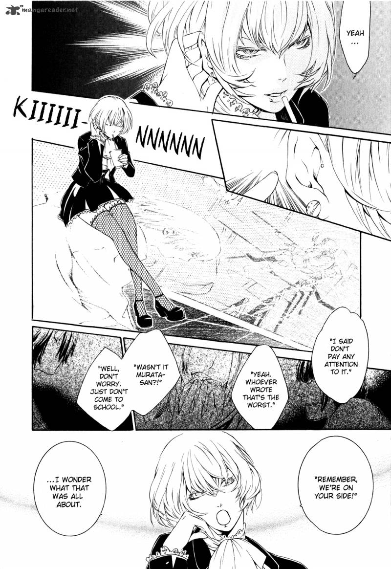 Death Edge 8 11