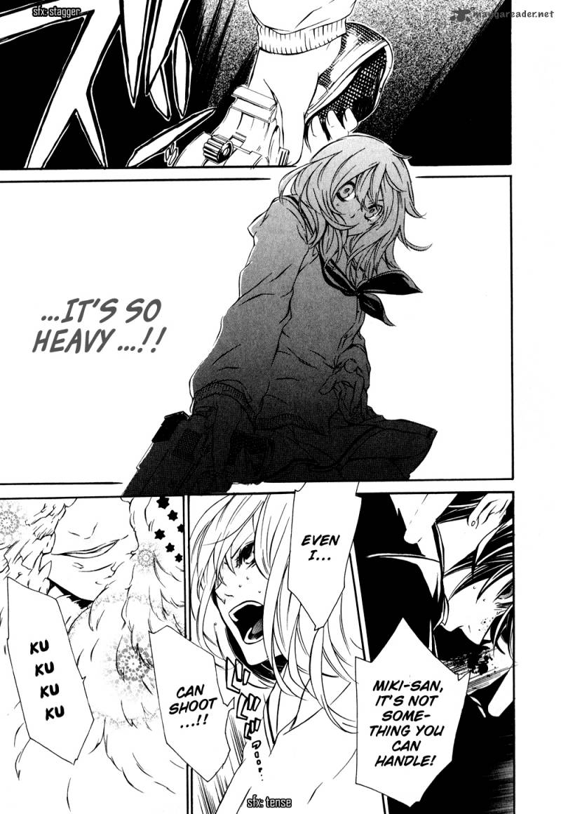 Death Edge 9 37