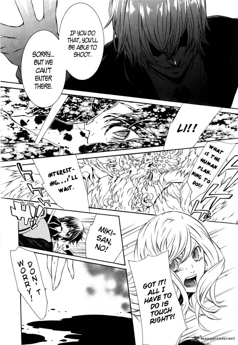 Death Edge 9 39