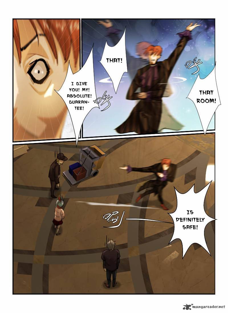 Death Field 13 5