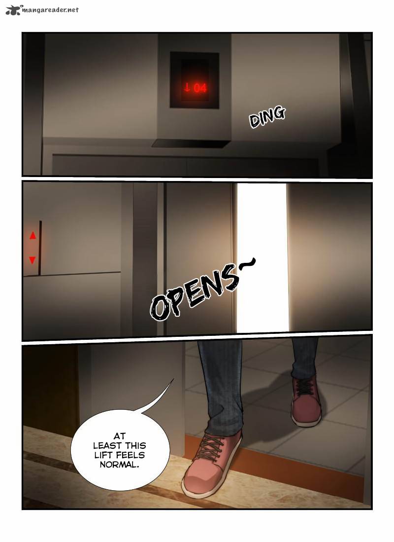 Death Field 13 8