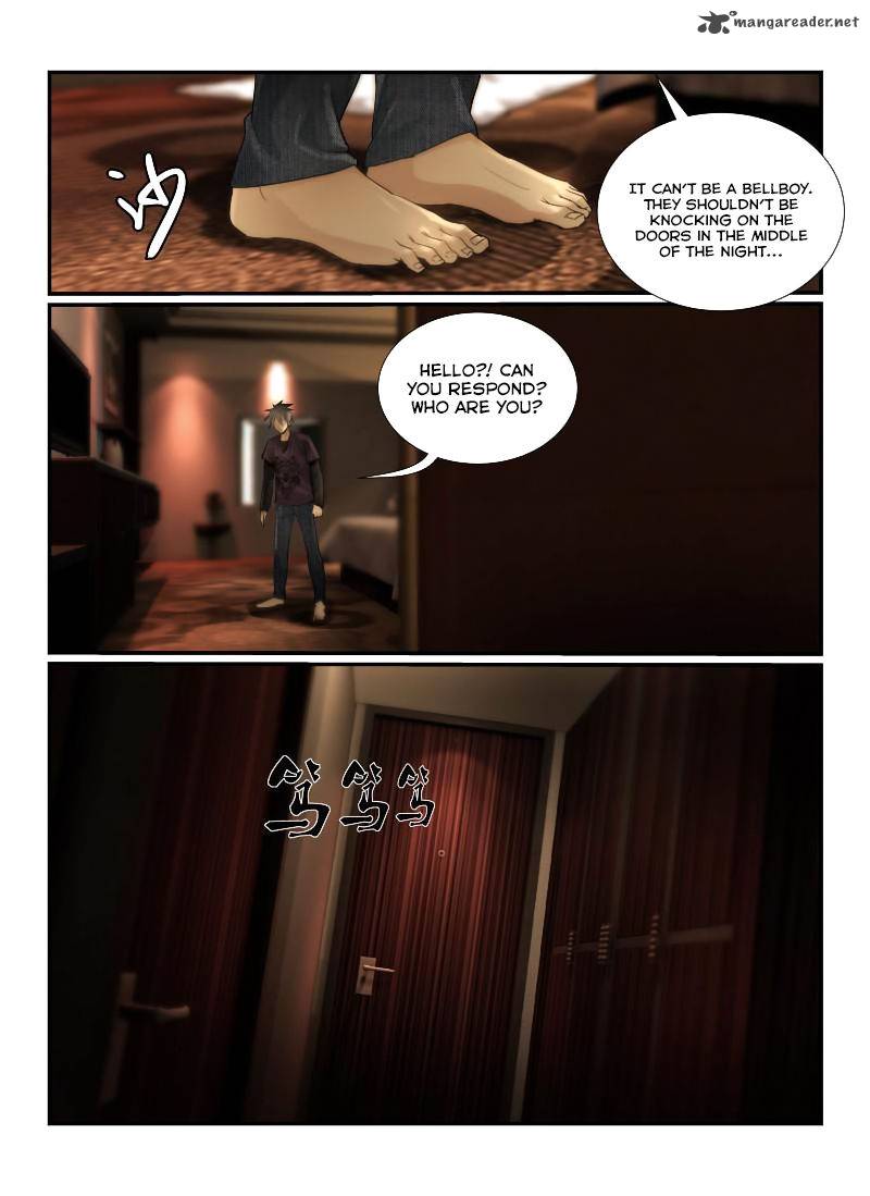 Death Field 16 8