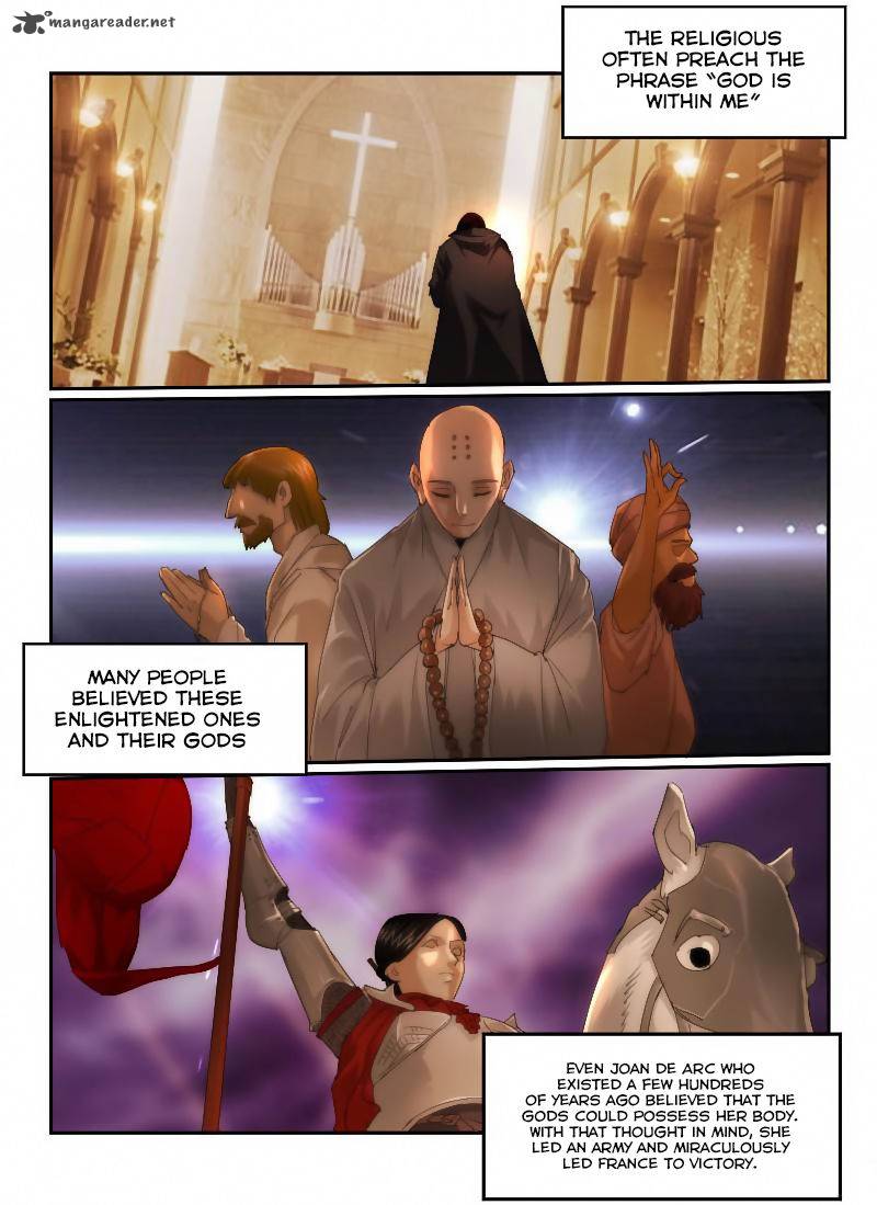 Death Field 24 3