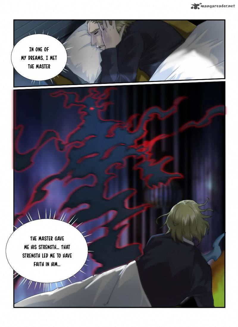 Death Field 24 6