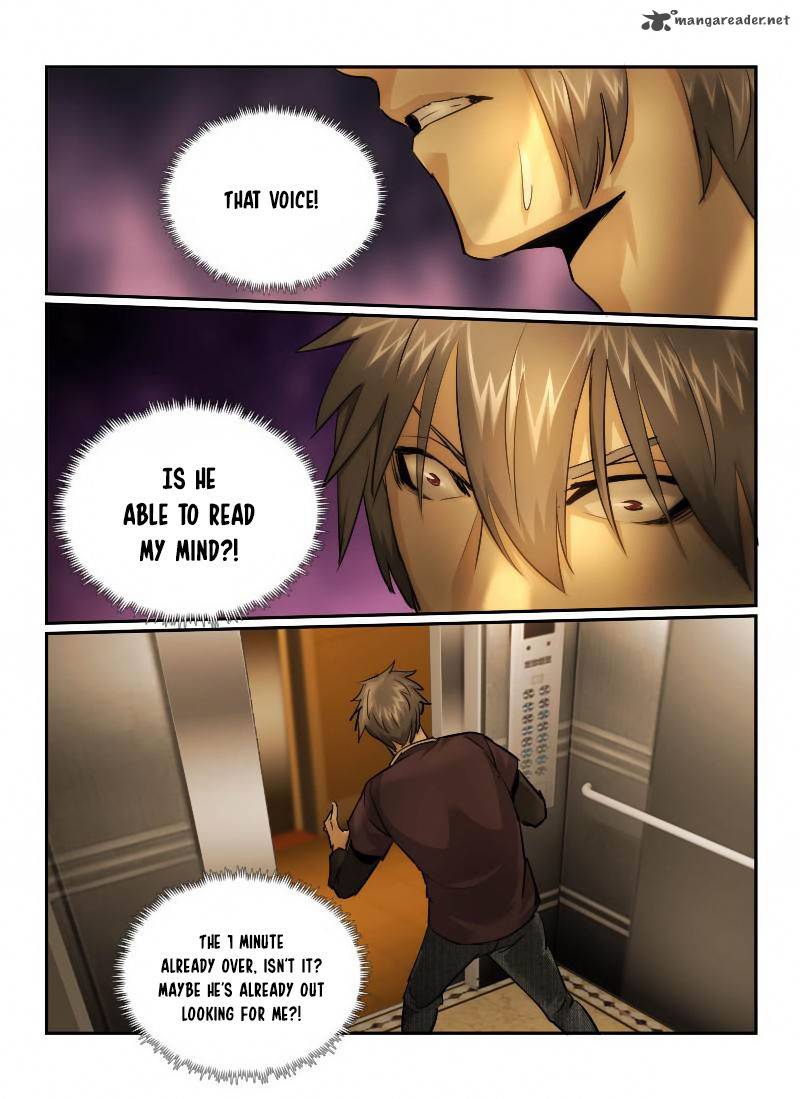 Death Field 26 9