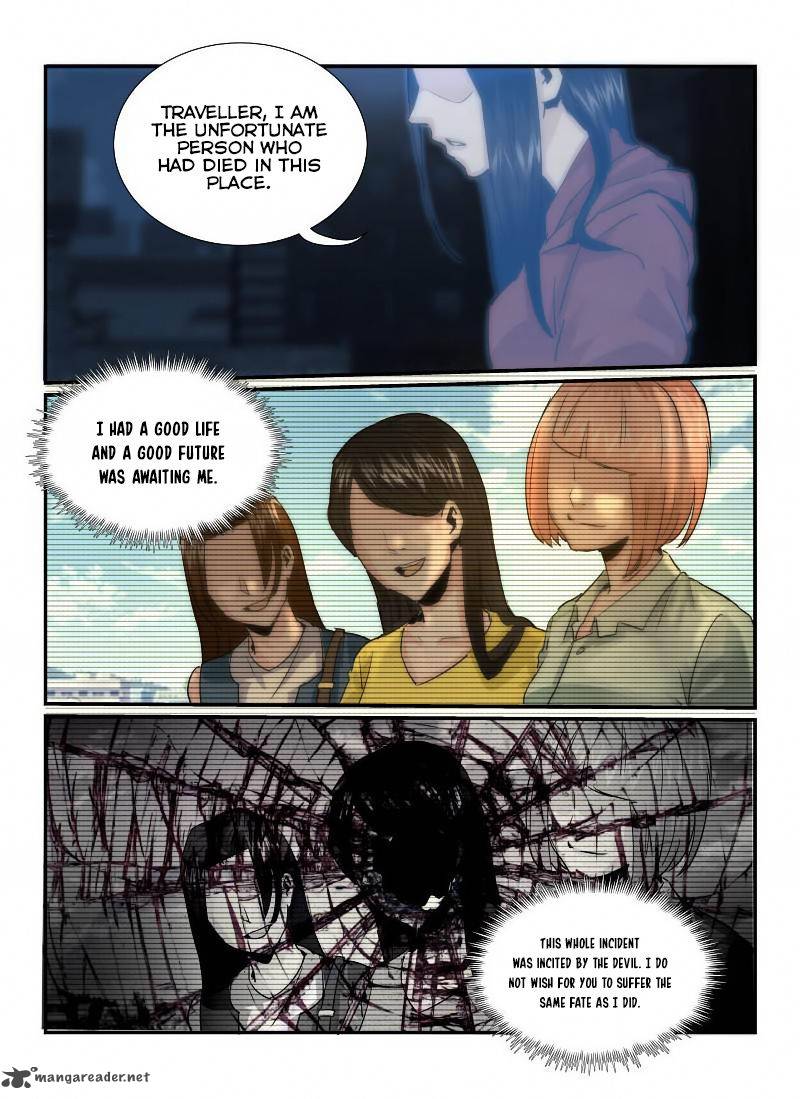 Death Field 28 3