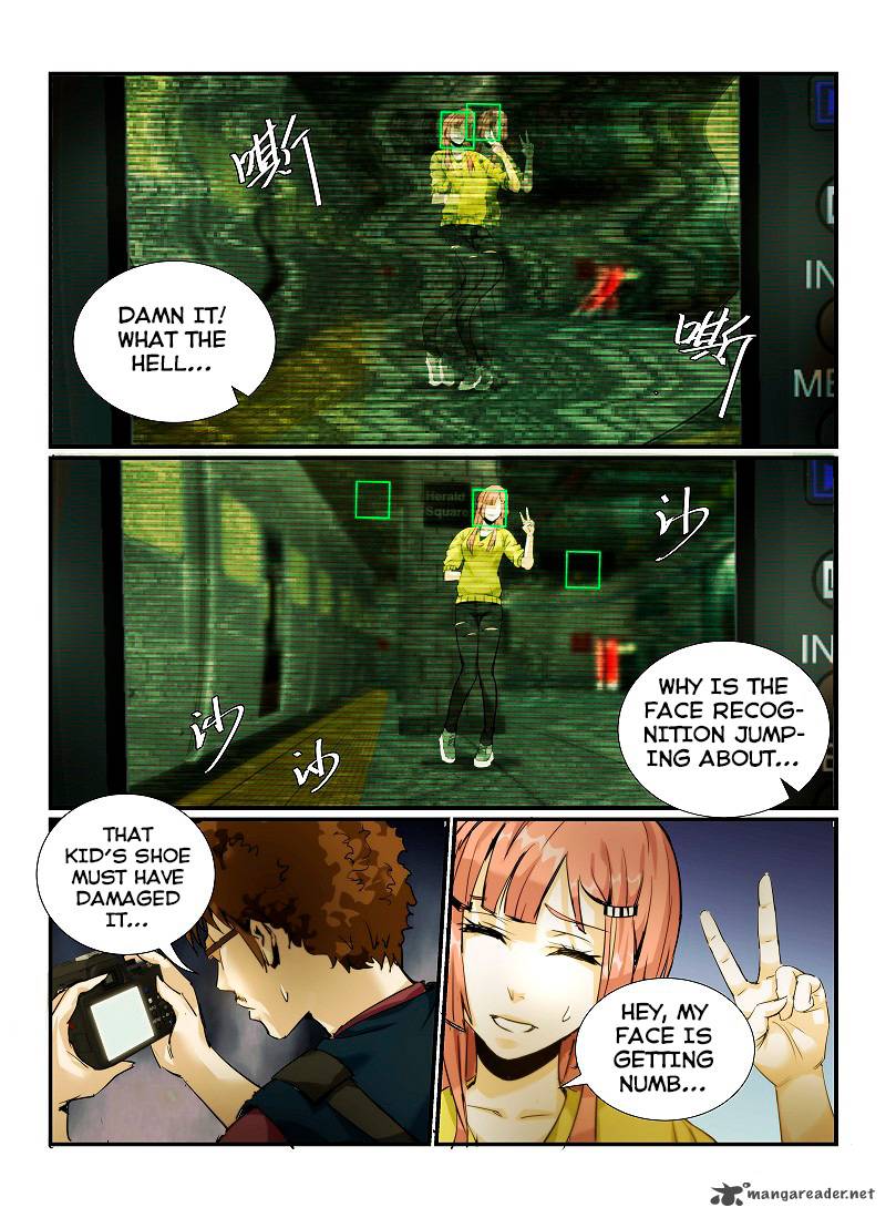 Death Field 3 13