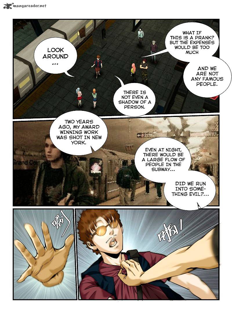 Death Field 3 7