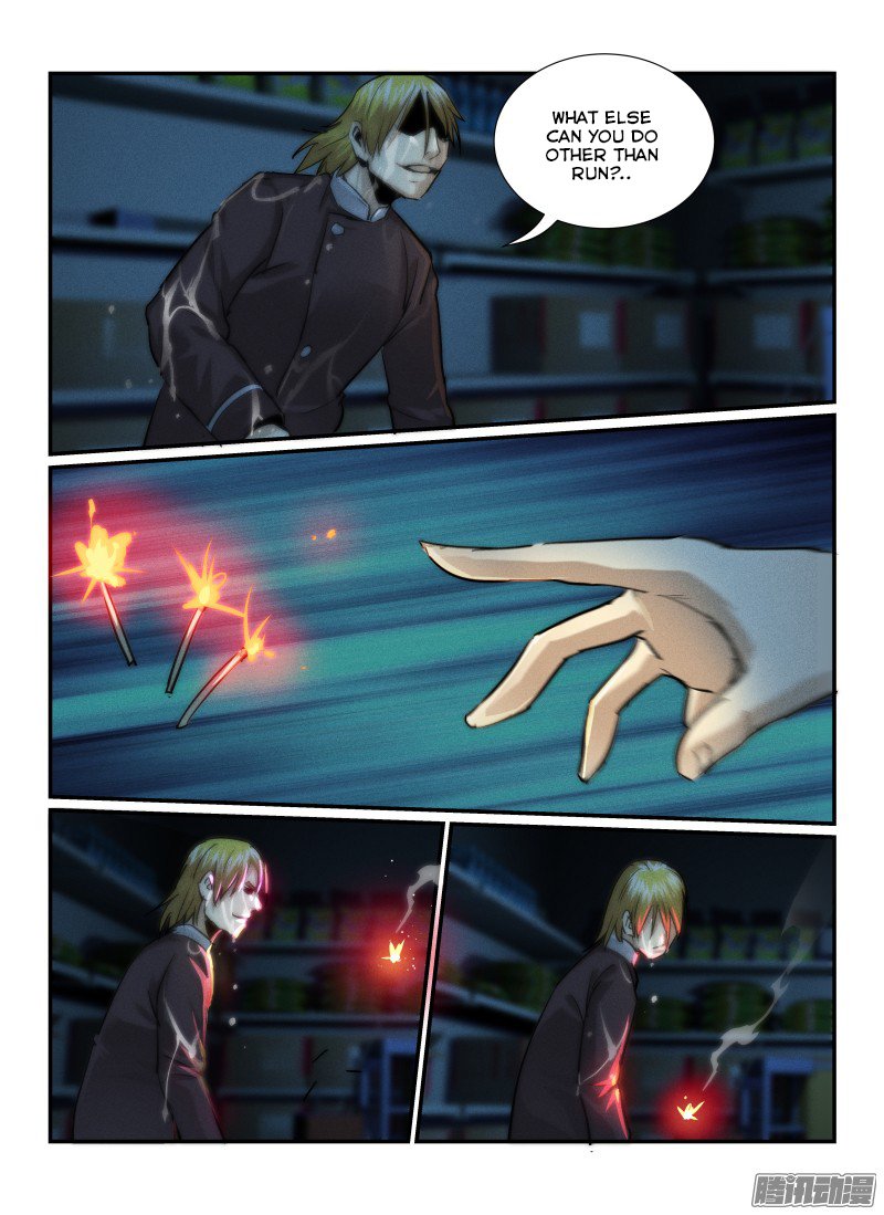 Death Field 30 15
