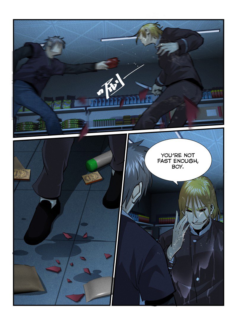 Death Field 30 7