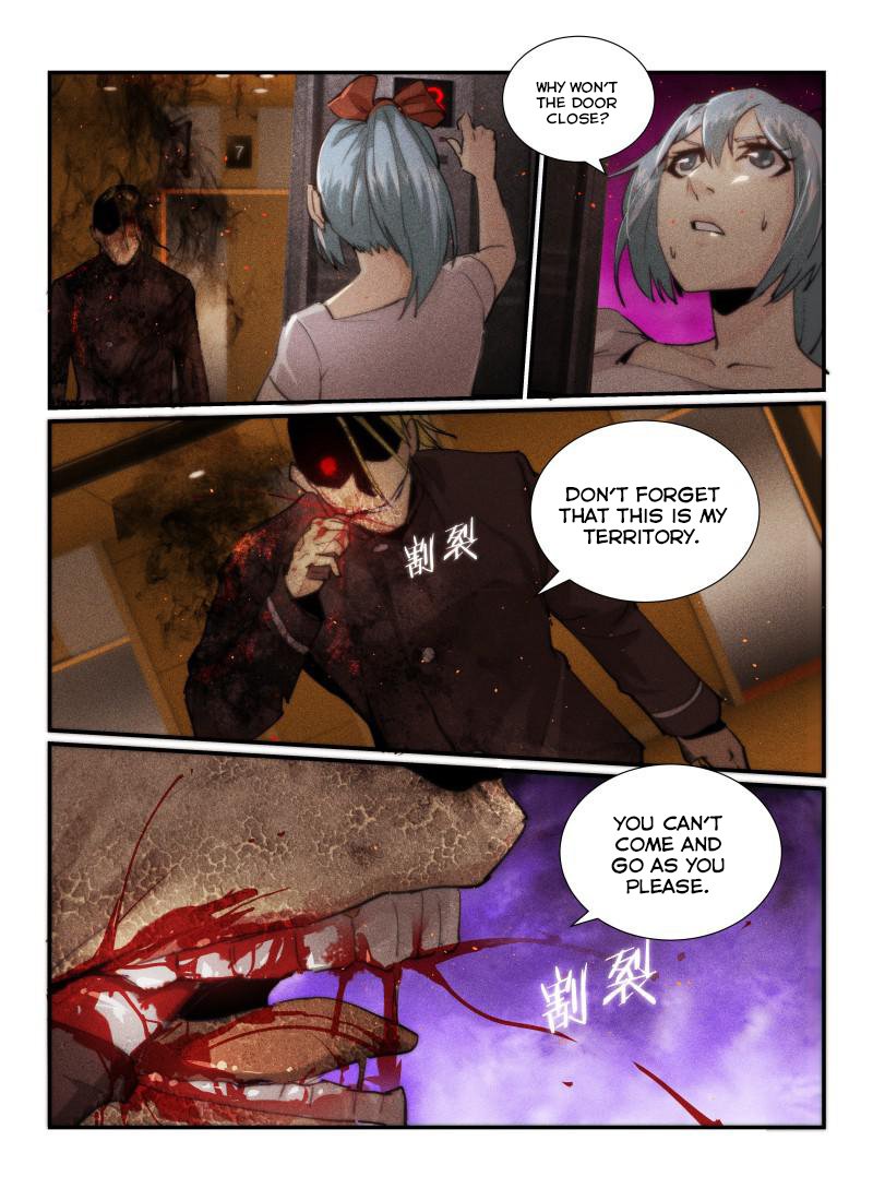 Death Field 31 4