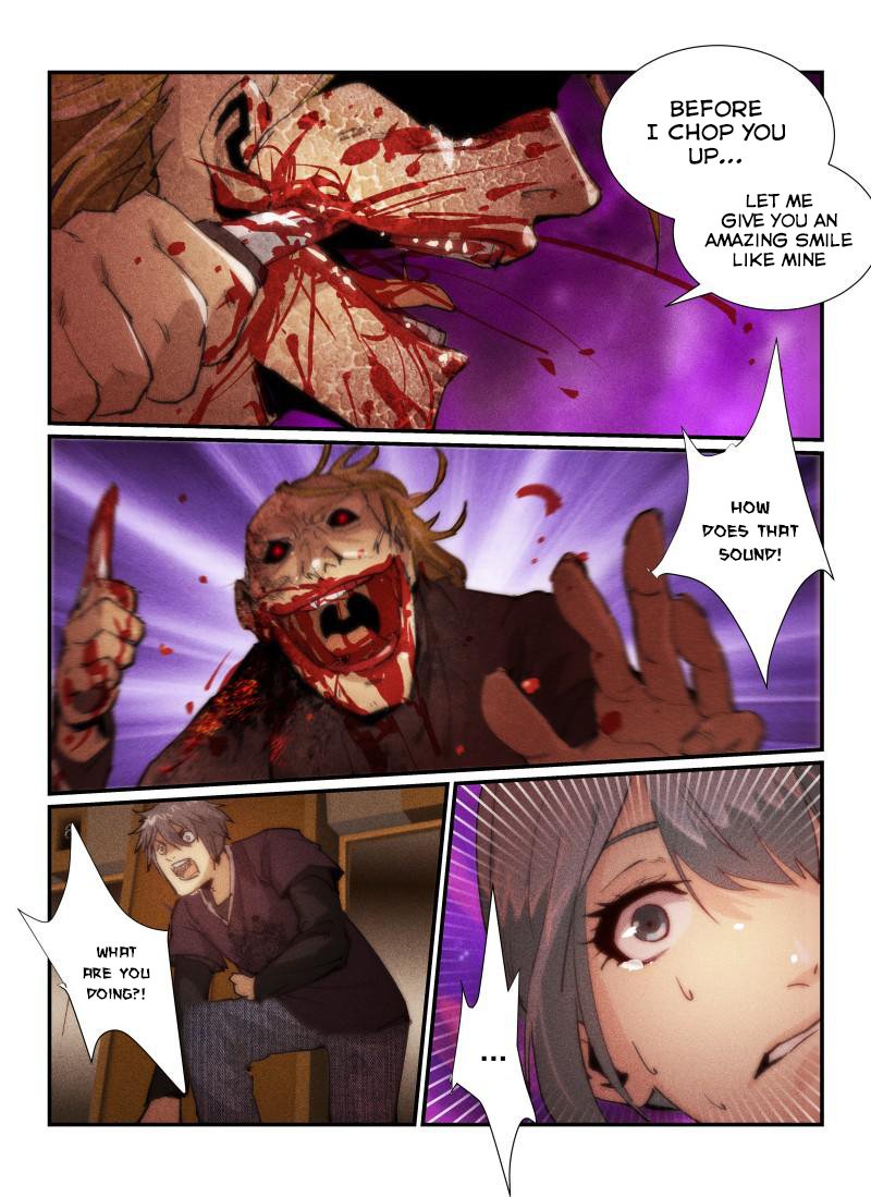 Death Field 31 5