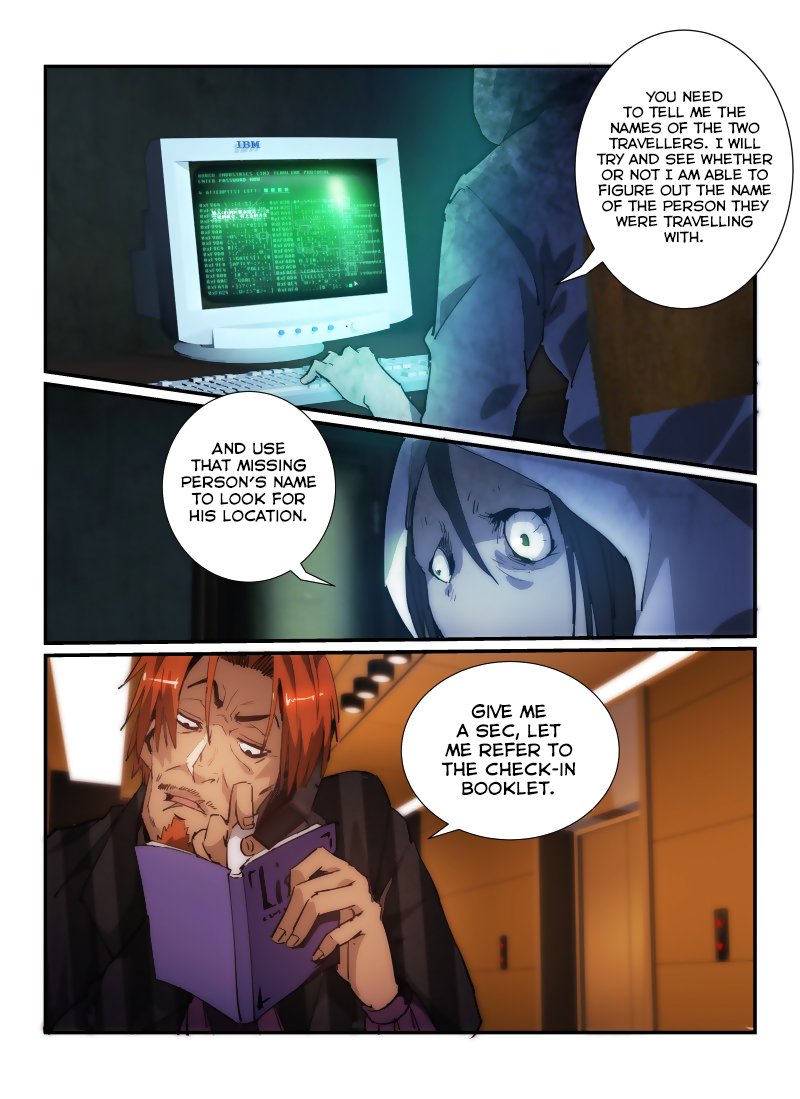Death Field 33 11