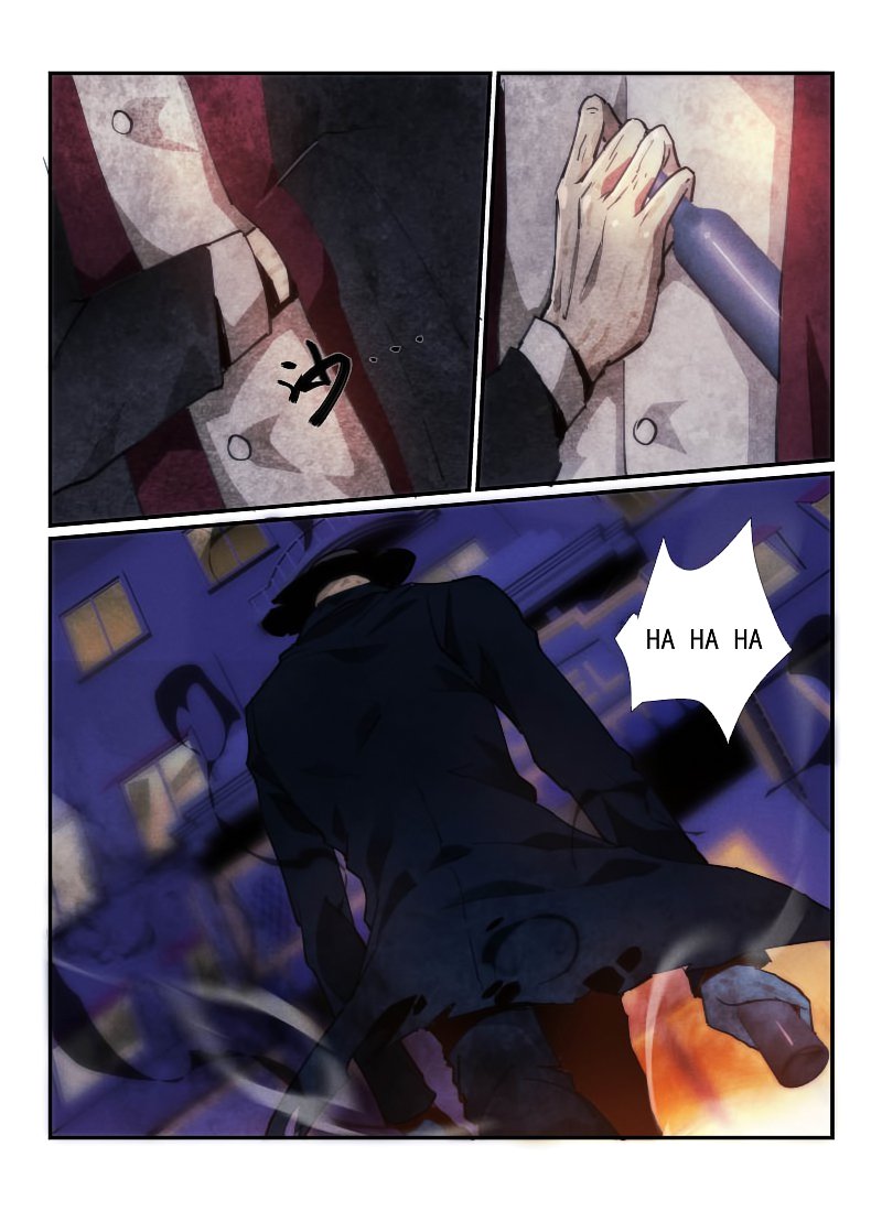 Death Field 35 13