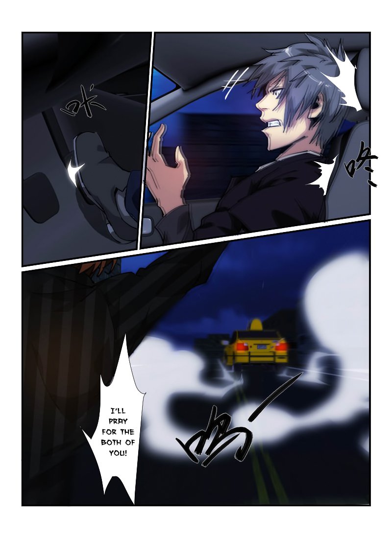Death Field 35 6