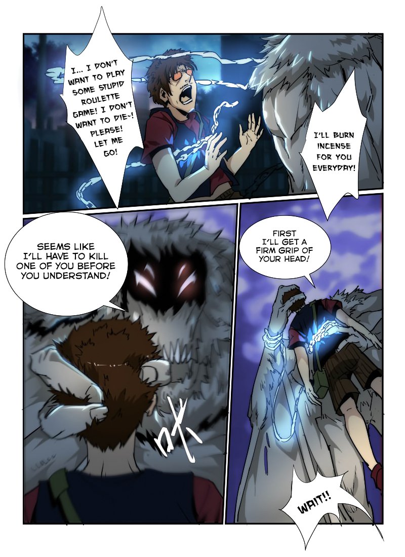 Death Field 38 14