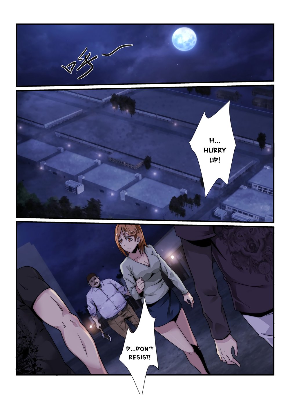 Death Field 41 3