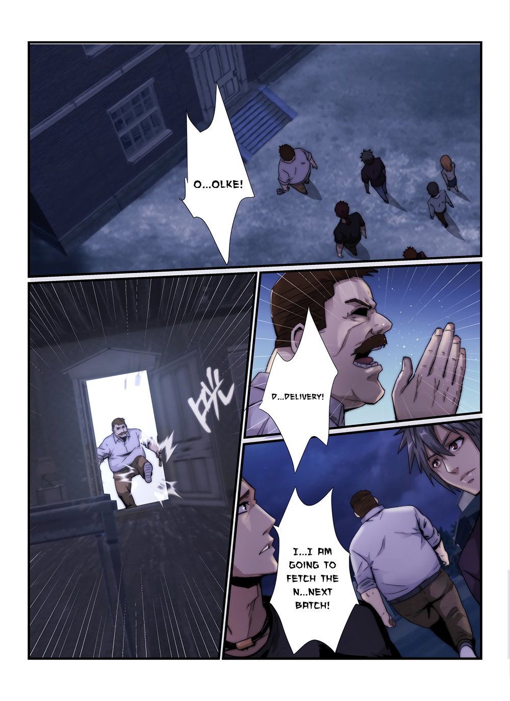 Death Field 41 4